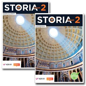 Storia HD classic 2 - comfort pack