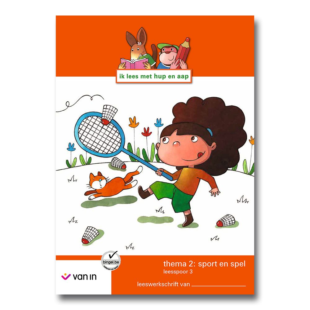 Ik lees met hup en aap leeswerkschrift 2 derde leesspoor