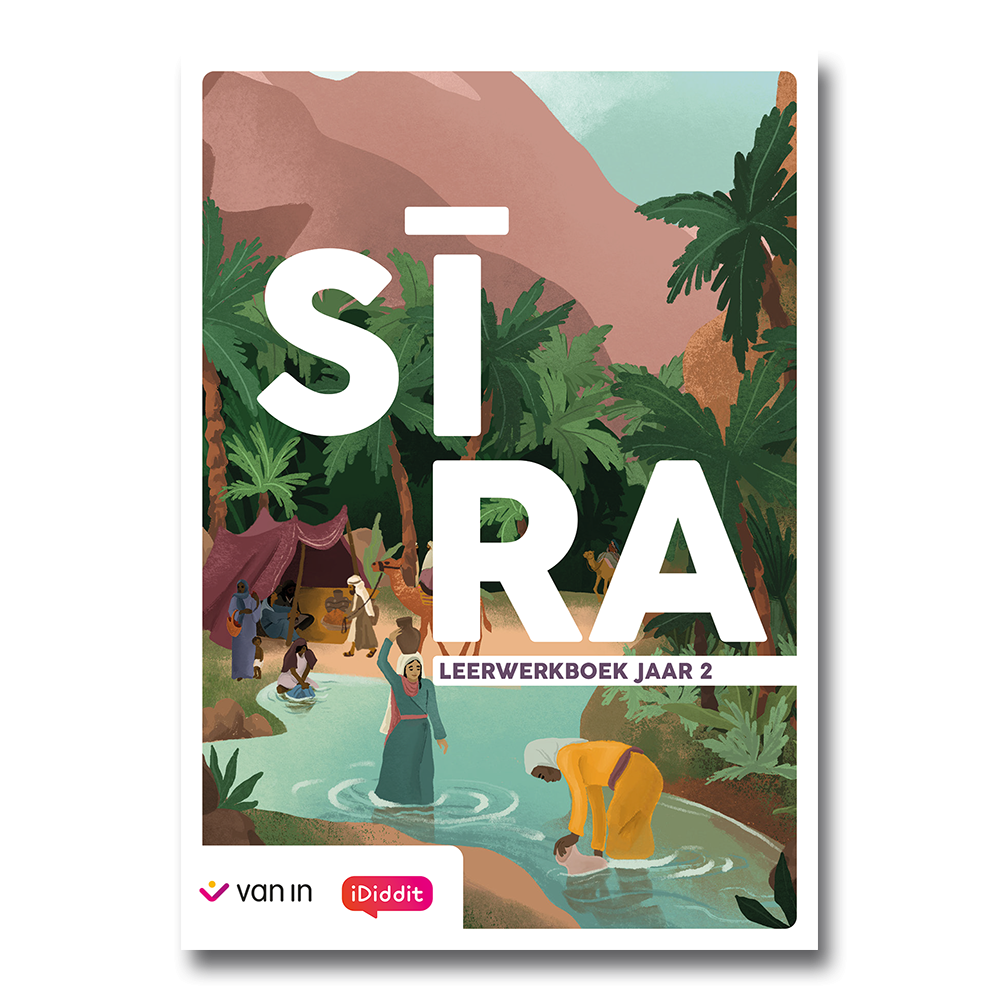 Sira 2 - comfort pack