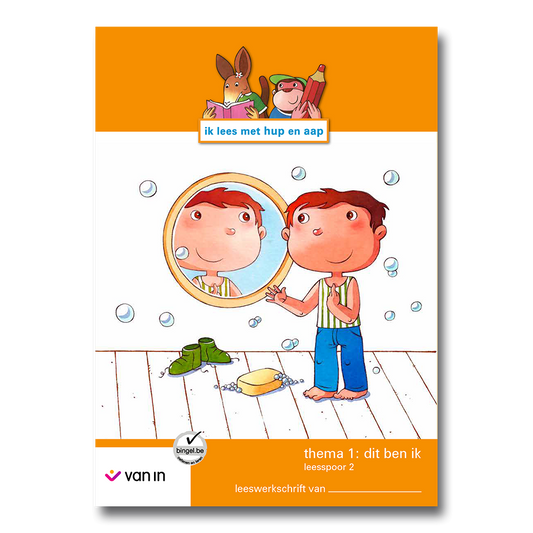 Ik lees met hup en aap leeswerkschrift 1 tweede leesspoor
