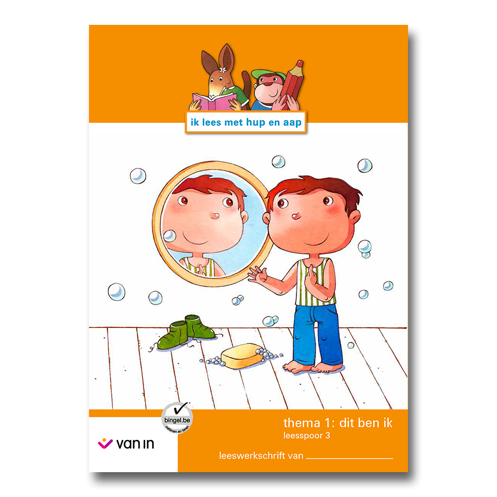 Ik lees met hup en aap leeswerkschrift 1 derde leesspoor