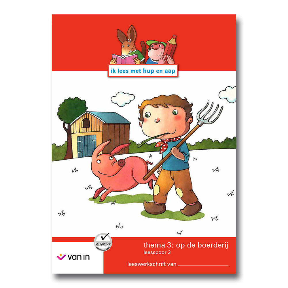 Ik lees met hup en aap leeswerkschrift 3 derde leesspoor